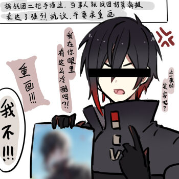 Post 11844983