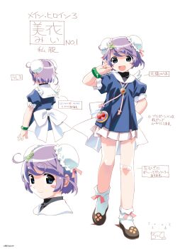 Post 9160294