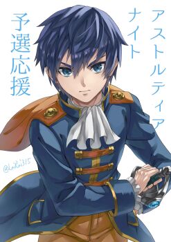 Post 11823271