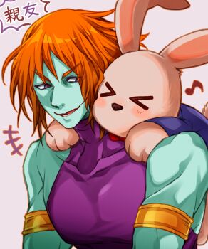 Post 13078479