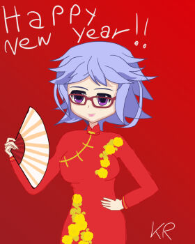 Post 13508666