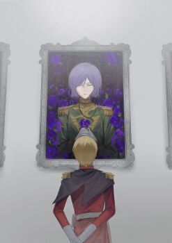 Post 11902583