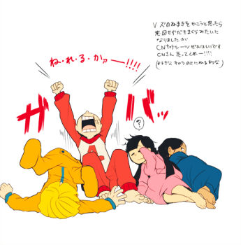 Post 12830926