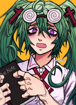 Post 14394961