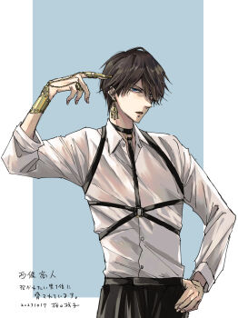 Post 14751876