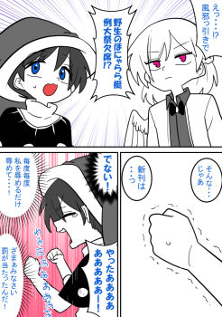 Post 7935019