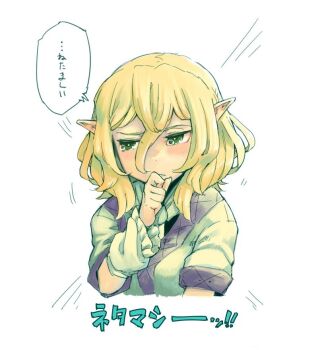 Post 13811623