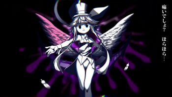 Post 11852128