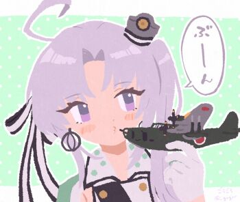 Post 14586147