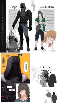 Post 11833188