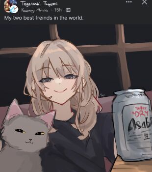 Post 10176332