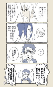 Post 11144975