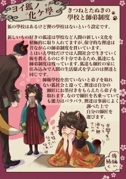 Post 10592279