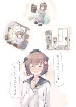 Post 8329824