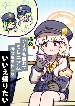 Post 14390761