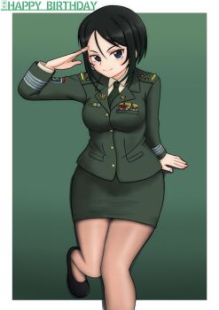 Post 12340659