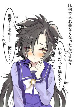 Post 14982445