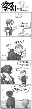Post 9251