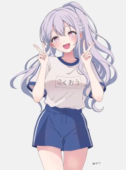 Post 15032977