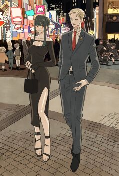 Post 10708075