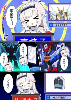 Post 13650992