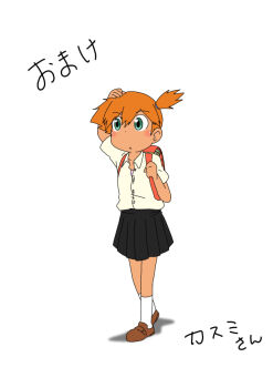 Post 14007116