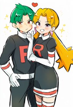Post 12320822