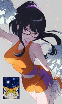 Post 14007810
