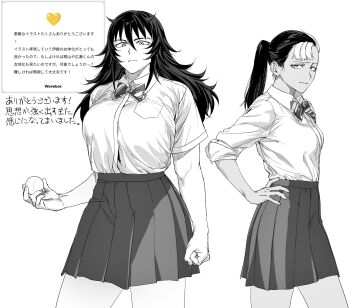 Post 12457387