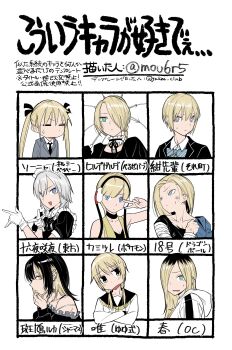 Post 11870981