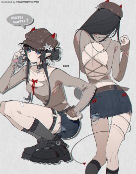 Post 14521337