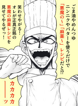 Post 7927516
