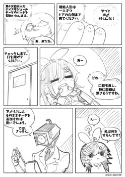 Post 8262452