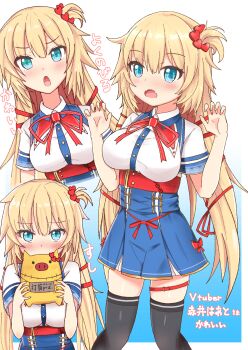 Post 12908016