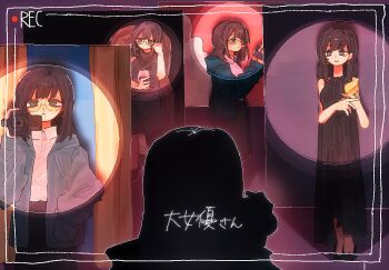 Post 11712078