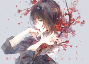 Post 14865935