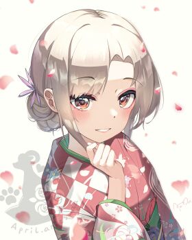 Post 13771744