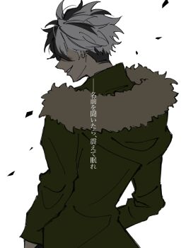 Post 14882705