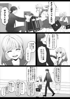 Post 13606421