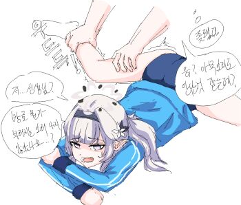 Post 8465569