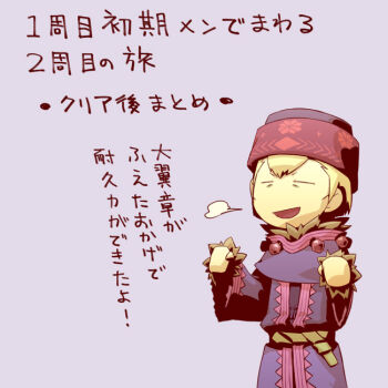Post 14969204