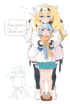 Post 13851275