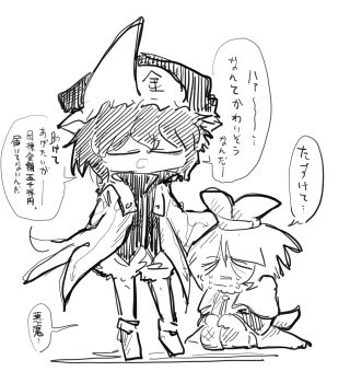 Post 12548998