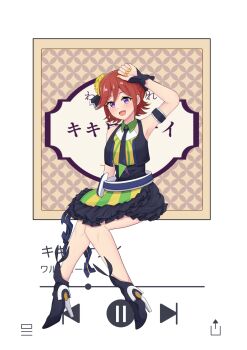 Post 14507273