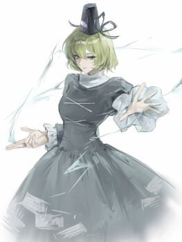 Post 11833710