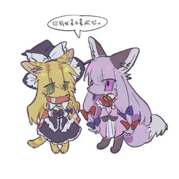 Post 14549104