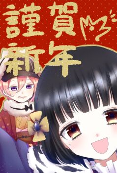 Post 14929683