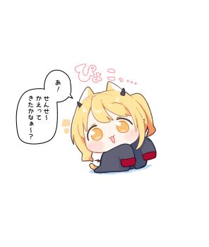 Post 15023027