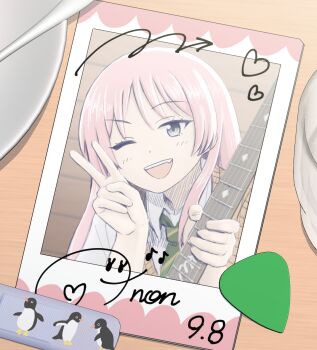 Post 12601799