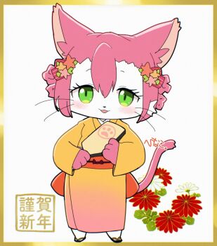 Post 13400136